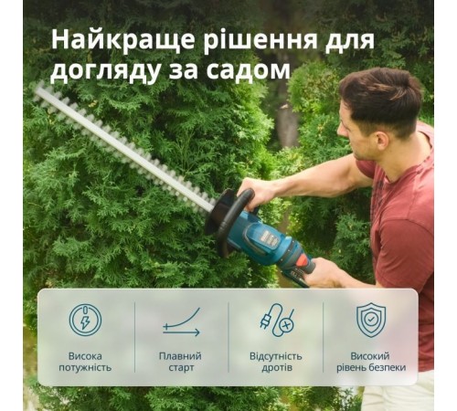 Кущоріз Konner&Sohnen KS HT-20V 20В, 55см, крок різу 16мм (без АКБ та ЗП) (KSHT-20V) Кущоріз Konner&Sohnen KS HT-20V 20В, 55см, крок різу 16мм (без АКБ та ЗП) (KSHT-20V)