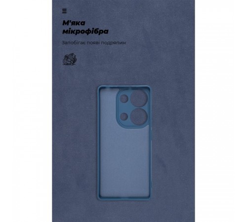 Чохол до мобільного телефона Armorstandart ICON Xiaomi Redmi Note 14S 4G Camera cover Dark Blue (ARM82009) Чохол до мобільного телефона Armorstandart ICON Xiaomi Redmi Note 14S 4G Camera cover Dark Blue (ARM82009)