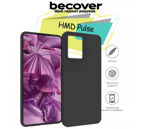 Чохол до мобільного телефона BeCover HMD Pulse Black (713142) Чохол до мобільного телефона BeCover HMD Pulse Black (713142)