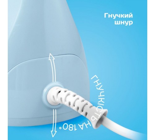 Відпарювач для одягу Liberton LHS-6902