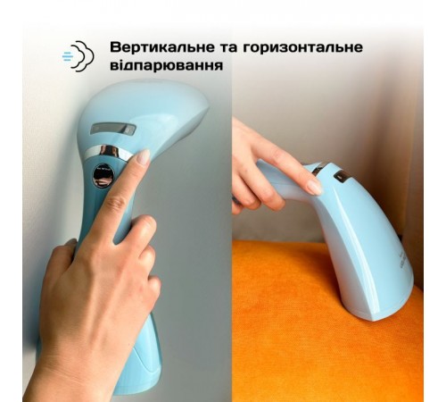 Відпарювач для одягу Liberton LHS-6902