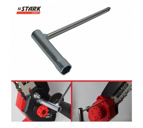 Цепная пила Stark BCS-2115, 21V, 2х2Ah, 150мм (310900001) Цепная пила Stark BCS-2115, 21V, 2х2Ah, 150мм (310900001)