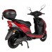 Электроскутер Atlas Spider Box 1500W Red (4004)