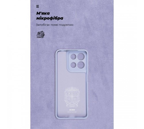 Чохол до мобільного телефона Armorstandart ICON Motorola G15 Camera cover Lavender (ARM82988)