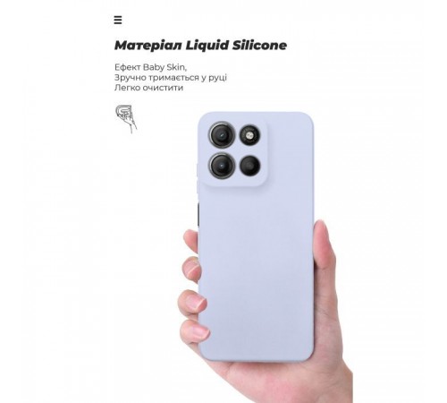 Чохол до мобільного телефона Armorstandart ICON Motorola G15 Camera cover Lavender (ARM82988)