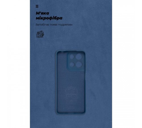 Чохол до мобільного телефона Armorstandart ICON Motorola G15 Power Camera cover Dark Blue (ARM83101) Чохол до мобільного телефона Armorstandart ICON Motorola G15 Power Camera cover Dark Blue (ARM83101)