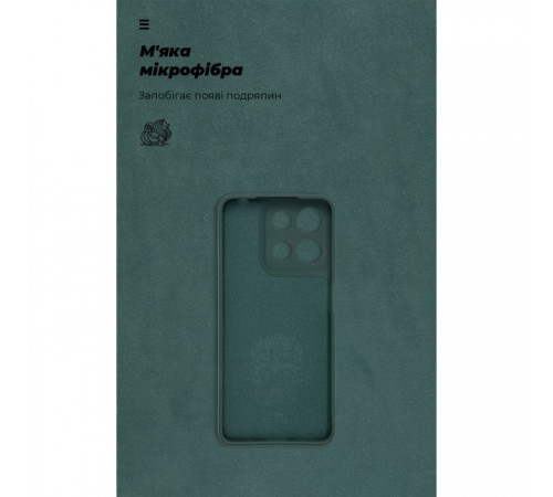 Чохол до мобільного телефона Armorstandart ICON Motorola G15 Power Camera cover Dark Green (ARM83103) Чохол до мобільного телефона Armorstandart ICON Motorola G15 Power Camera cover Dark Green (ARM83103)