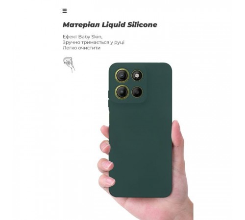 Чохол до мобільного телефона Armorstandart ICON Motorola G15 Power Camera cover Dark Green (ARM83103) Чохол до мобільного телефона Armorstandart ICON Motorola G15 Power Camera cover Dark Green (ARM83103)