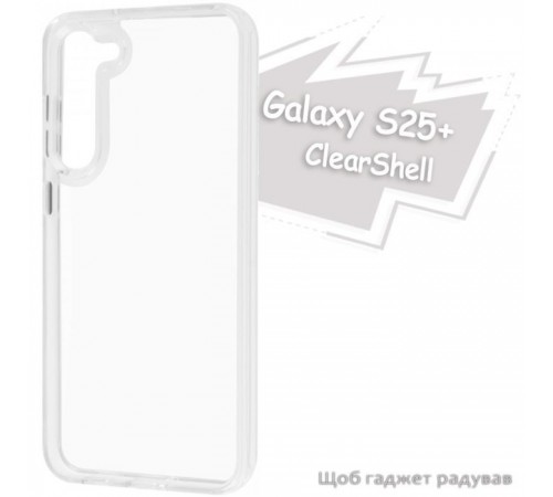 Чохол до мобільного телефона BeCover ClearShell Samsung Galaxy S25 Plus SM-S936 Transparancy (713396)