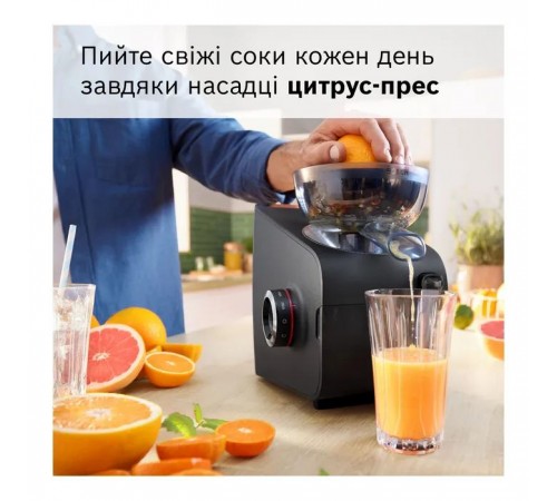М'ясорубка Bosch MFWS682B