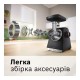 М'ясорубка Bosch MFWS682B