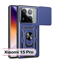 Чохол до мобільного телефона BeCover Military Xiaomi 15 Pro Blue (713460)