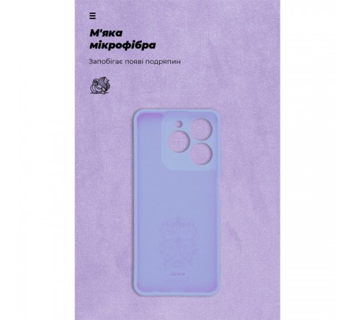 Чохол до мобільного телефона Armorstandart ICON Realme C61 4G Camera cover Lavender (ARM80558)