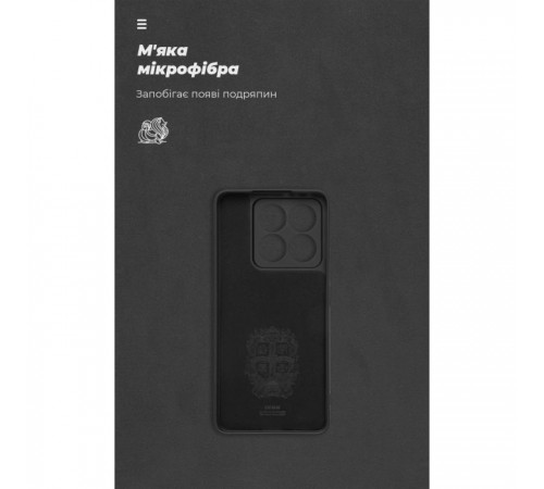 Чохол до мобільного телефона Armorstandart ICON Xiaomi 14T Camera cover Black (ARM85084) Чохол до мобільного телефона Armorstandart ICON Xiaomi 14T Camera cover Black (ARM85084)