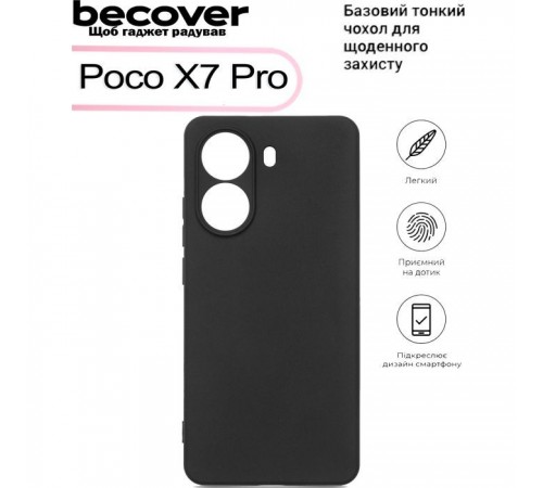 Чохол до мобільного телефона BeCover Poco X7 Pro Black (713482) Чохол до мобільного телефона BeCover Poco X7 Pro Black (713482)