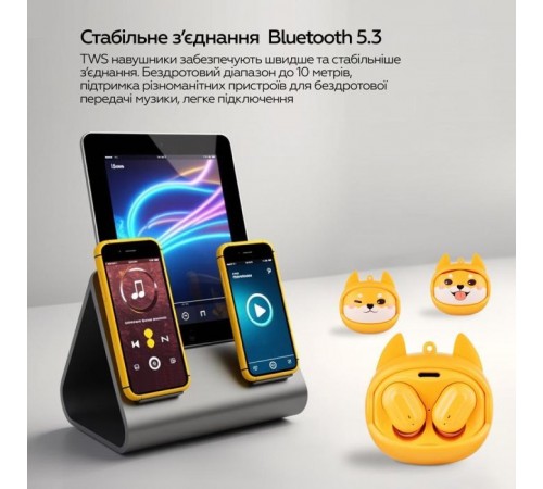 Навушники XoKo G05-face changing TWS Yellow (G05-YEL) Навушники XoKo G05-face changing TWS Yellow (G05-YEL)