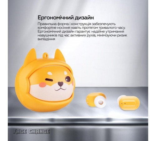 Навушники XoKo G05-face changing TWS Yellow (G05-YEL) Навушники XoKo G05-face changing TWS Yellow (G05-YEL)