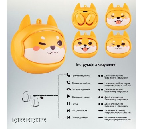 Навушники XoKo G05-face changing TWS Yellow (G05-YEL) Навушники XoKo G05-face changing TWS Yellow (G05-YEL)