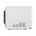 Мікрохвильова піч LG MS-2042DY (MS2042DY)