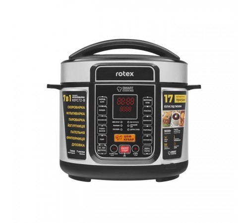 Мультиварка Rotex REPC72-B Мультиварка Rotex REPC72-B
