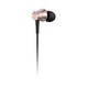 Наушники 1MORE Piston Fit Pink (E1009-PINK/E1009-PK)