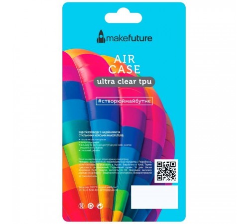 Чохол до мобільного телефона MakeFuture Air Case (Clear TPU) Samsung A8 Plus 2018 Black (MCA-SA818PBK) Чохол до мобільного телефона MakeFuture Air Case (Clear TPU) Samsung A8 Plus 2018 Black (MCA-SA818PBK)