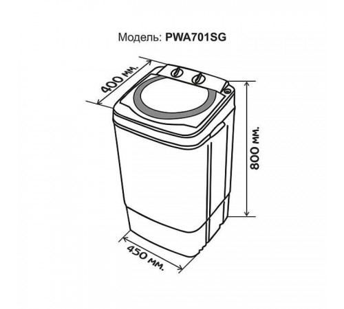 Стиральная машина PRIME Technics PWA701SG Стиральная машина PRIME Technics PWA701SG