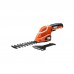 Кущоріз Black&Decker GSL700KIT аккумулятоный (GSL700KIT)