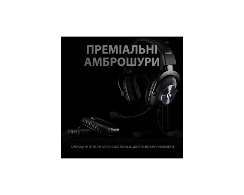 Навушники Logitech G PRO X Gaming Headset Black (981-000818) Навушники Logitech G PRO X Gaming Headset Black (981-000818)