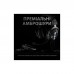 Навушники Logitech G PRO X Gaming Headset Black (981-000818)