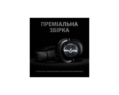 Навушники Logitech G PRO X Gaming Headset Black (981-000818) Навушники Logitech G PRO X Gaming Headset Black (981-000818)