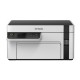 Многофункциональное устройство Epson M2110 (C11CJ19401)