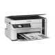 Многофункциональное устройство Epson M2110 (C11CJ19401)