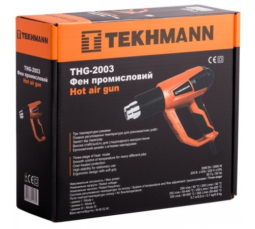 Будівельний фен Tekhmann THG-2003 (845281) Будівельний фен Tekhmann THG-2003 (845281)