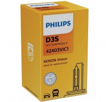 Автолампа Philips ксеноновая (42403 VI S1)