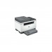 Многофункциональное устройство HP LaserJet M236sdw c Wi-Fi (9YG09A)
