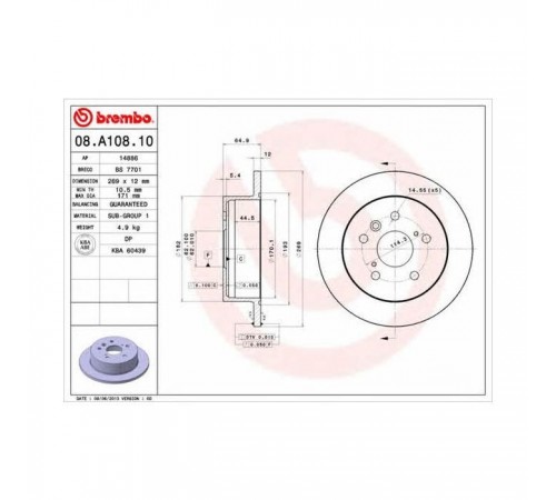 Гальмівний диск Brembo 08.A108.10 Гальмівний диск Brembo 08.A108.10