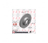 Гальмівний диск ZIMMERMANN 460.1583.20