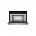 Микроволновая печь Whirlpool W7MD440NB