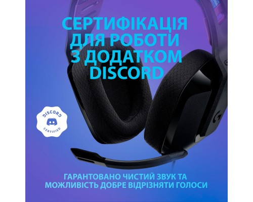 Наушники Logitech G335 Wired Gaming Black (981-000978) Наушники Logitech G335 Wired Gaming Black (981-000978)