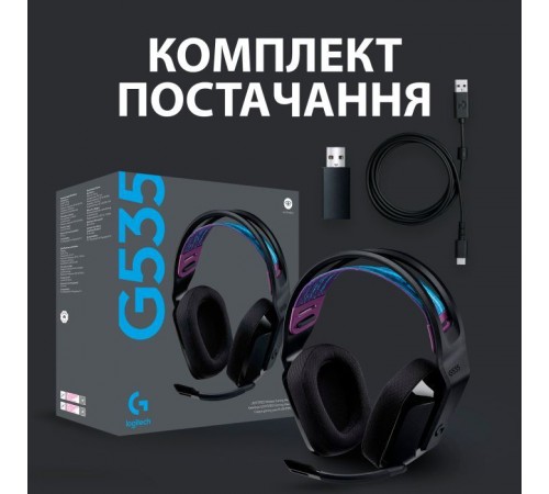 Наушники Logitech G535 Lightspeed Wireless Gaming Headset Black (981-000972) Наушники Logitech G535 Lightspeed Wireless Gaming Headset Black (981-000972)