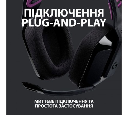 Наушники Logitech G535 Lightspeed Wireless Gaming Headset Black (981-000972) Наушники Logitech G535 Lightspeed Wireless Gaming Headset Black (981-000972)