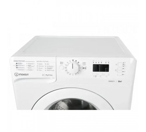 Пральна машина Indesit OMTWSA61052WUA