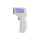 Термометр Wintact медицинский 0-100°C (WT3652)