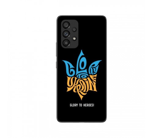 Чохол до мобільного телефона SampleZone Samsung Galaxy A53 matt black (UA5B) Чохол до мобільного телефона SampleZone Samsung Galaxy A53 matt black (UA5B)