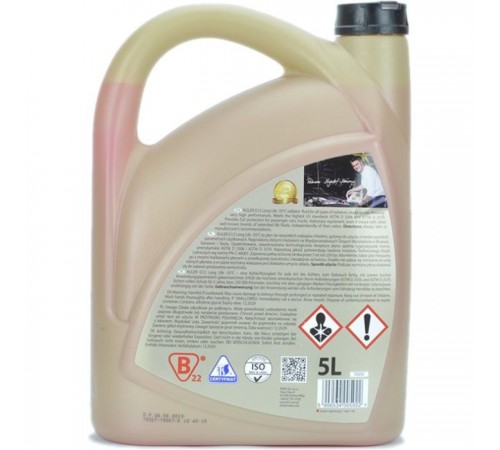 Антифриз K2 KULER -35C 5л RED (T205C) Антифриз K2 KULER -35C 5л RED (T205C)