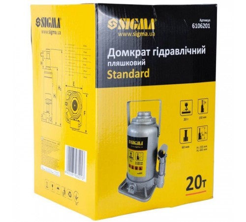 Домкрат Sigma гідравлічний пляшковий 20т H 235-445мм (6106201) Домкрат Sigma гідравлічний пляшковий 20т H 235-445мм (6106201)