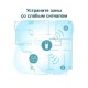 Ретранслятор TP-Link RE605X