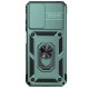 Чохол до мобільного телефона BeCover Military Motorola Moto G31 / G41 Dark Green (708192)