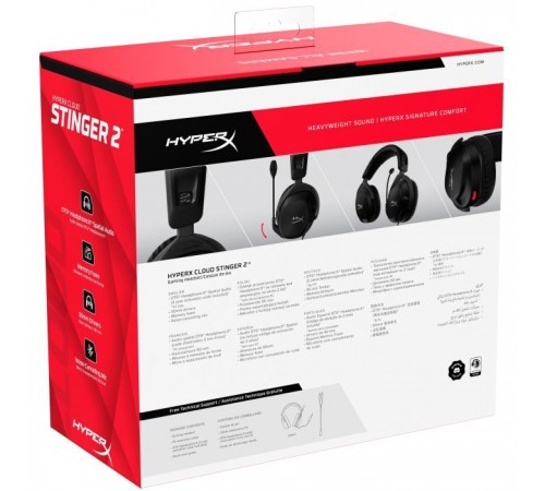 Навушники HyperX Cloud Stinger 2 Wired Black (519T1AA)
